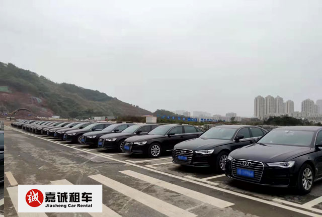 重庆租车一天多少钱？押金多少？