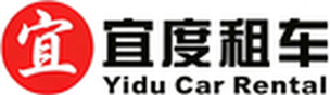 重庆宜度租车
