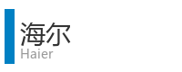 重庆宜度租车公司合作单位：中央人民广播电台