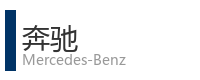 重庆宜度租车公司合作单位：中国进出口银行
