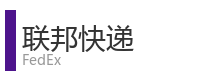 重庆宜度租车公司合作单位：中国联通