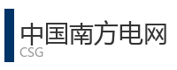 重庆宜度租车公司合作单位：卡西欧