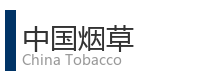 重庆宜度租车公司合作单位：百威啤酒