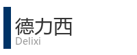 重庆宜度租车公司合作单位：中兴