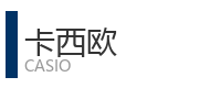 重庆宜度租车公司合作单位：华为