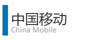 重庆宜度租车公司合作单位：申银万国